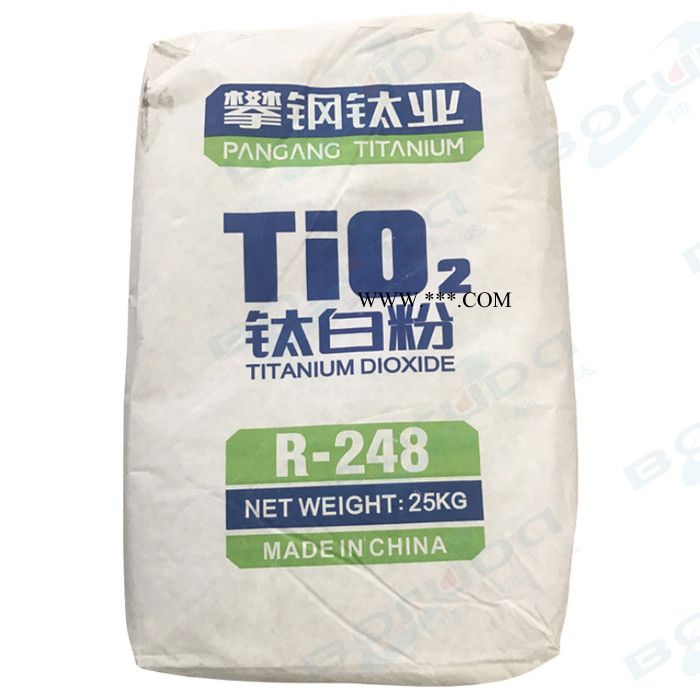 四川攀钢钛白粉CR350 氯化法钛白粉r350 塑料改性/色母/橡胶用金红石型钛白粉cr350 攀钢钛白粉350图5