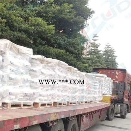 四川攀钢钛白粉CR350 氯化法钛白粉r350 塑料改性/色母/橡胶用金红石型钛白粉cr350 攀钢钛白粉350图4