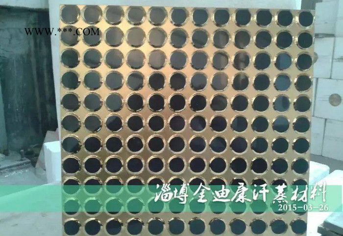 汗蒸房材料 电气石抛金砖 汗蒸房承建用材料 托玛琳全瓷砖图3