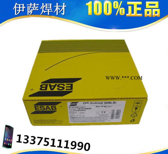 原装进口瑞典伊萨金红石型OK Tigrod 308L不锈钢焊条E308L-16焊条图2