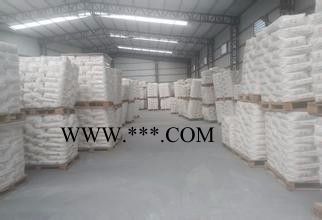 衡阳天友R-232 国产金红石钛白粉图2