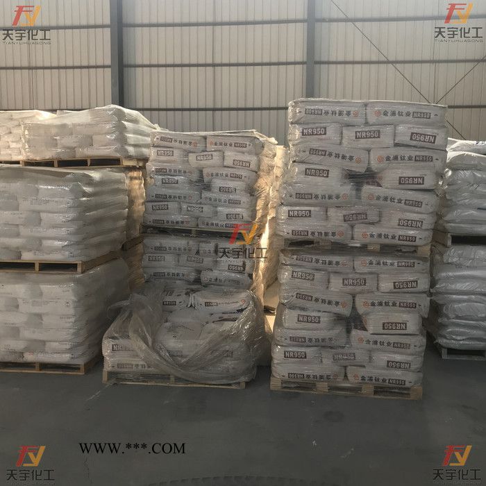 添多华DHR-966 金红石型钛白粉 二氧化钛图2