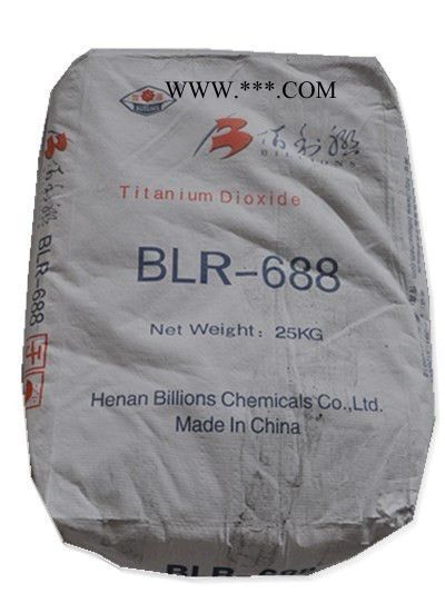 供应  【长江塑料助剂】金红石型钛白粉 -688 河南钛白粉图2
