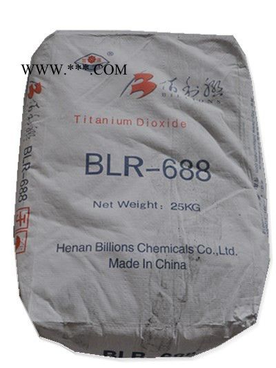 供应  【长江塑料助剂】金红石型钛白粉 -688 河南钛白粉图3