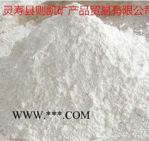 防辐射**钡****钡系列重晶石粉图3