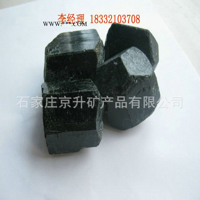 京升 矿产供应黑色 晶体电气石颗粒 碧玺颗粒 电气石粉 托玛琳石图8
