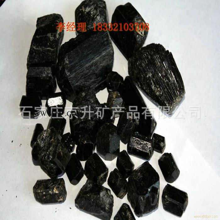 京升 矿产供应黑色 晶体电气石颗粒 碧玺颗粒 电气石粉 托玛琳石图5