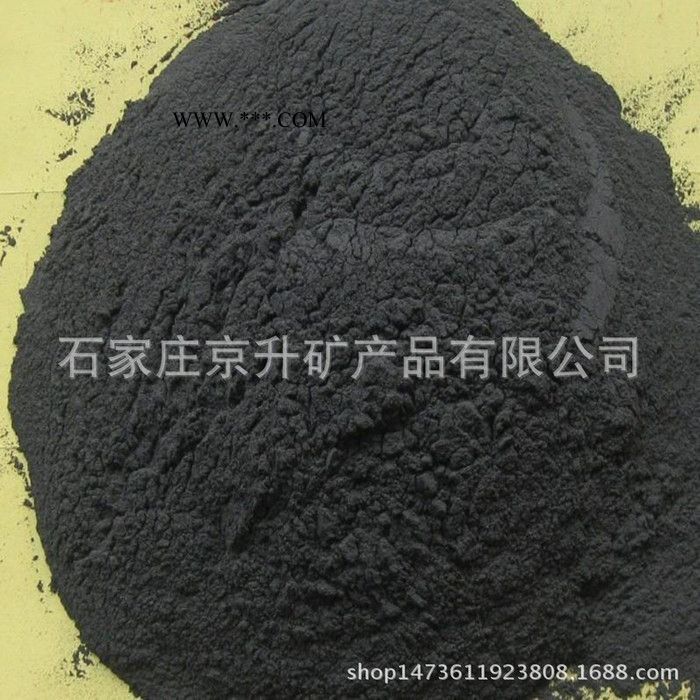 京升 矿产供应黑色 晶体电气石颗粒 碧玺颗粒 电气石粉 托玛琳石图2