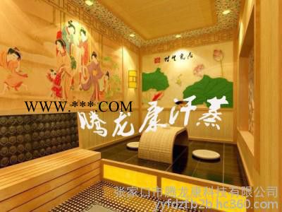 供应电气石汗蒸房汗蒸房,托玛琳,电气石汗蒸馆图3