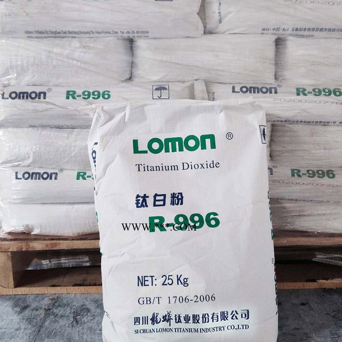 宇丰 四川龙蟒钛白粉R996 涂料钛白粉996 金红石型钛白粉厂价直销图3
