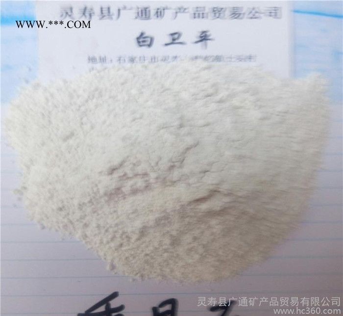 重晶石 钻井级重晶石 配重级重晶石 工业级重晶石图2