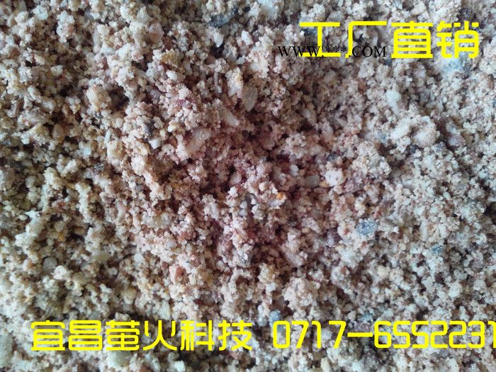 宜昌萤火科技重晶石粉**钡图7