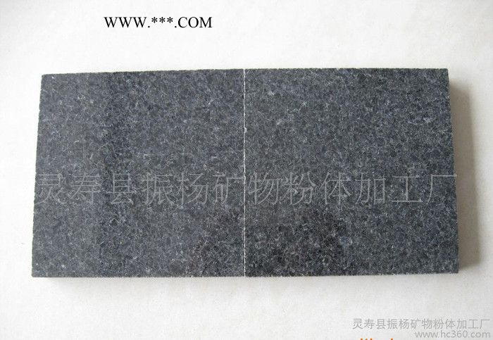 砭石礌石板材 黑色电气石锗石大理石别墅汗蒸房用图1
