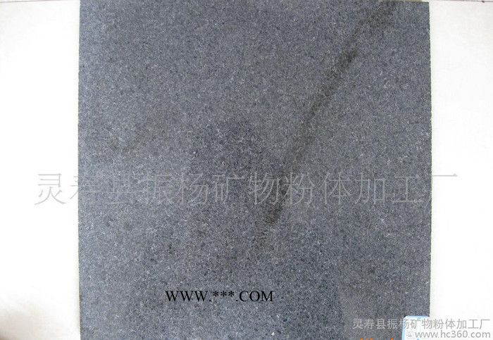 砭石礌石板材 黑色电气石锗石大理石别墅汗蒸房用图2
