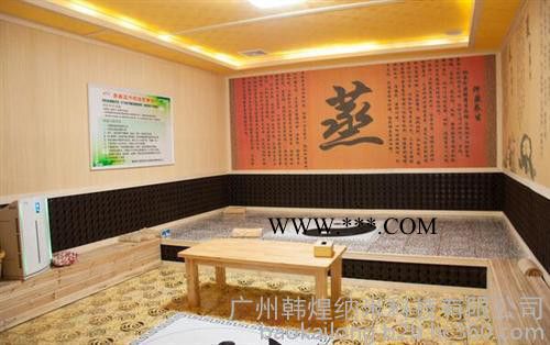A级防火汗蒸房安装要求、电气石A级防火汗蒸房安装、韩煌暖通图1