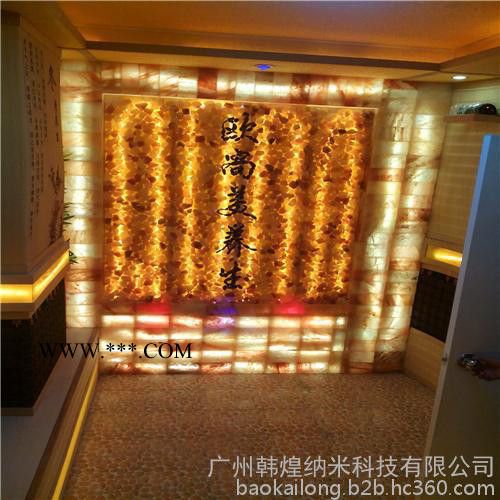 电气石A级防火汗蒸房安装_韩煌暖通_A级防火汗蒸房安装价格图2
