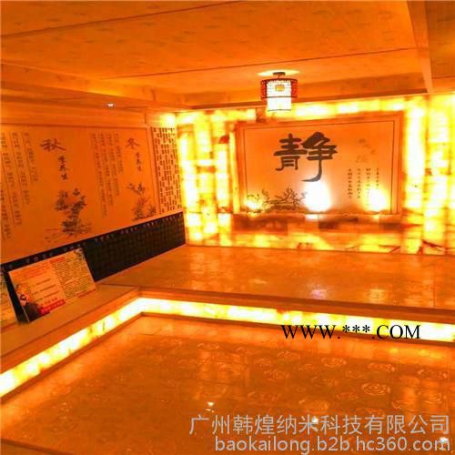 电气石A级防火汗蒸房安装_惠州市A级防火汗蒸房安装_韩煌暖通图5
