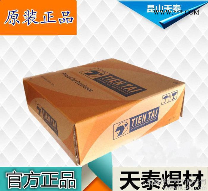 昆山天泰TWE-81K2/E81T1-K2CJ低合金高强钢用金红石型药芯焊丝图1