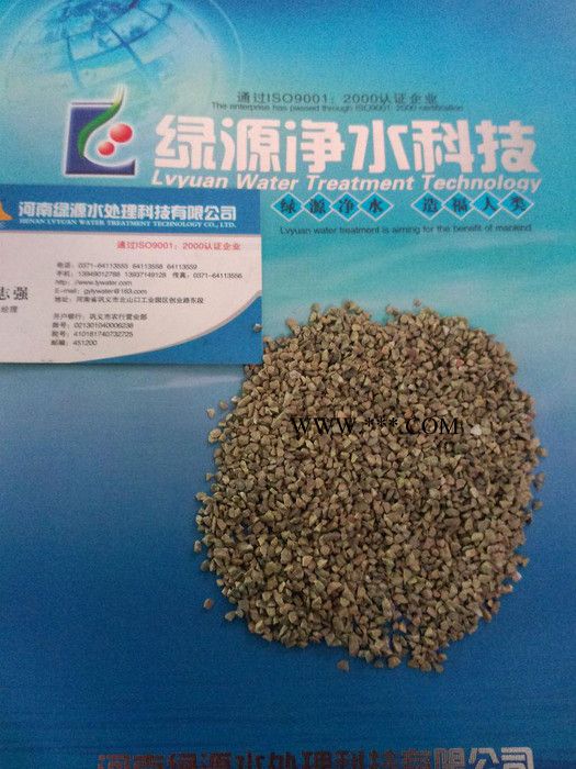 供应石榴石滤料/**石榴石滤料/石榴石供应商/石榴石报价 绿源图3