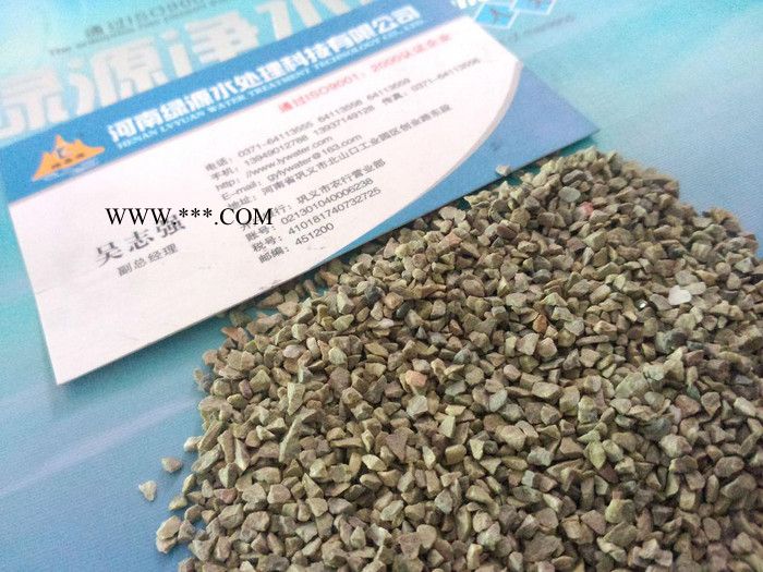 供应石榴石滤料/**石榴石滤料/石榴石供应商/石榴石报价 绿源图5