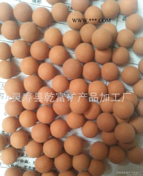 大量**麦饭石 滤料麦饭石 保健麦饭石 麦饭石球图2