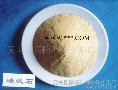 硅线石 硅线石粉 夕线石图3