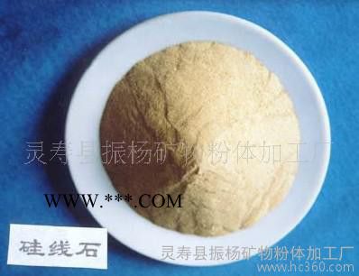硅线石 硅线石粉 夕线石图2