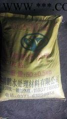 供应灵寿石榴石 价格 玉砂价格——清鹏净水材料有限公司图3