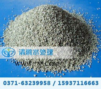供应灵寿石榴石 价格 玉砂价格——清鹏净水材料有限公司图1