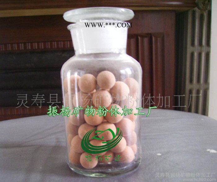 大量麦饭石球、河北麦饭石滤料、麦饭石矿化球价格（图）图3