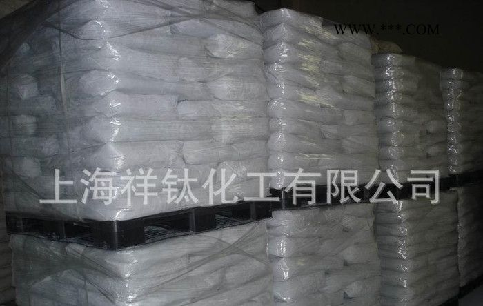 上海批发杜邦钛白粉、金红石R-706钛白粉图2
