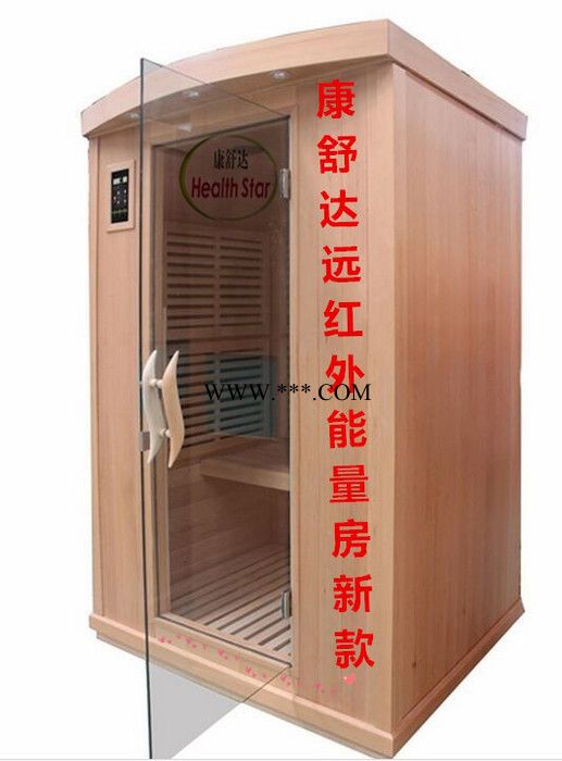 康舒达苏州市电气石汗蒸房KSD-056 远红外线桑拿浴箱图6