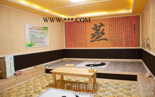 电气石防火A级防火汗蒸房装修,深圳A级防火汗蒸房装修,韩煌暖通图3