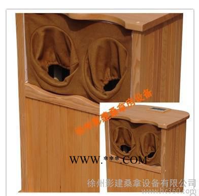 足浴器 远红外线频谱足疗桶 桑拿桶 托玛琳足疗桶 电气石足疗桶图2