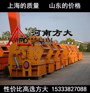 石榴石破石设备，梅州石灰岩碎石机——河南豫矿机械图6