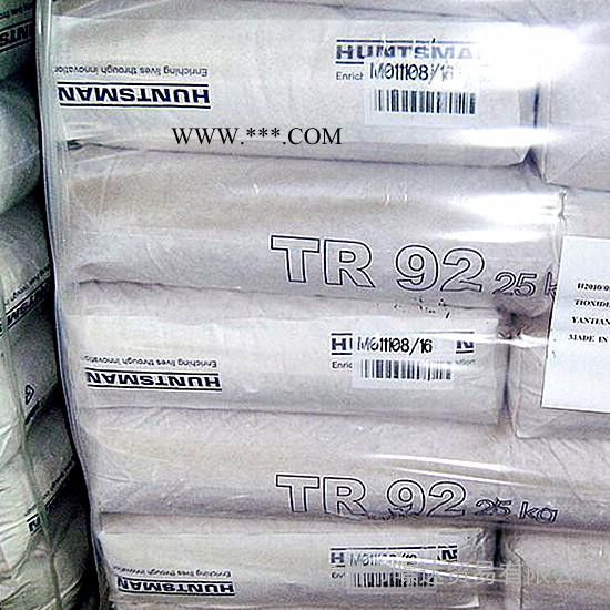 广州钛白粉厂  亨斯迈金红石型钛白粉 TR-92，专业技术、值得信赖、长期供应图2