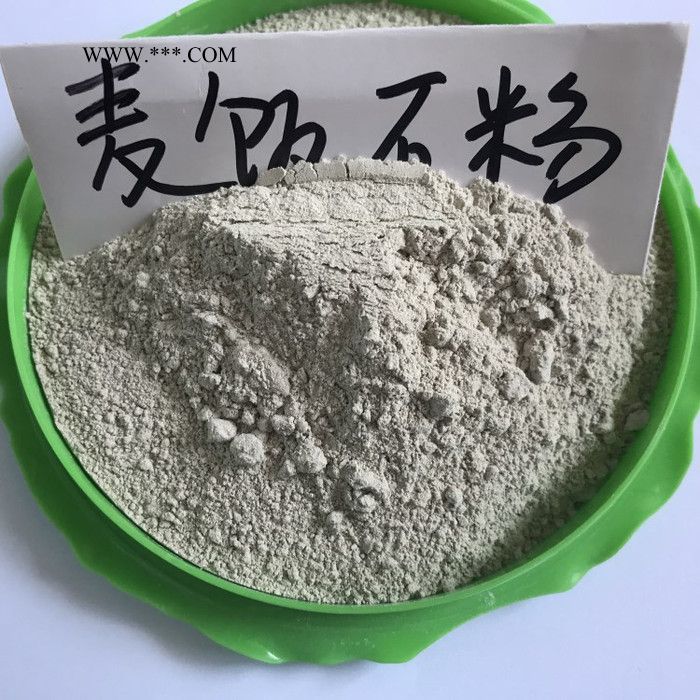 不可以用纯麦饭石来控养多肉图8