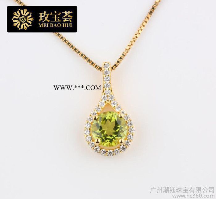 特价**彩宝925银镀18K金镶天然石榴石橄榄石托帕石项链宝图1