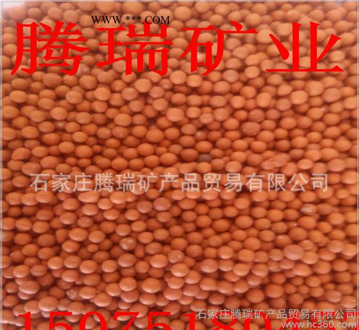 生产麦饭石颗粒麦饭石球水用麦饭石火山石提供样品图3