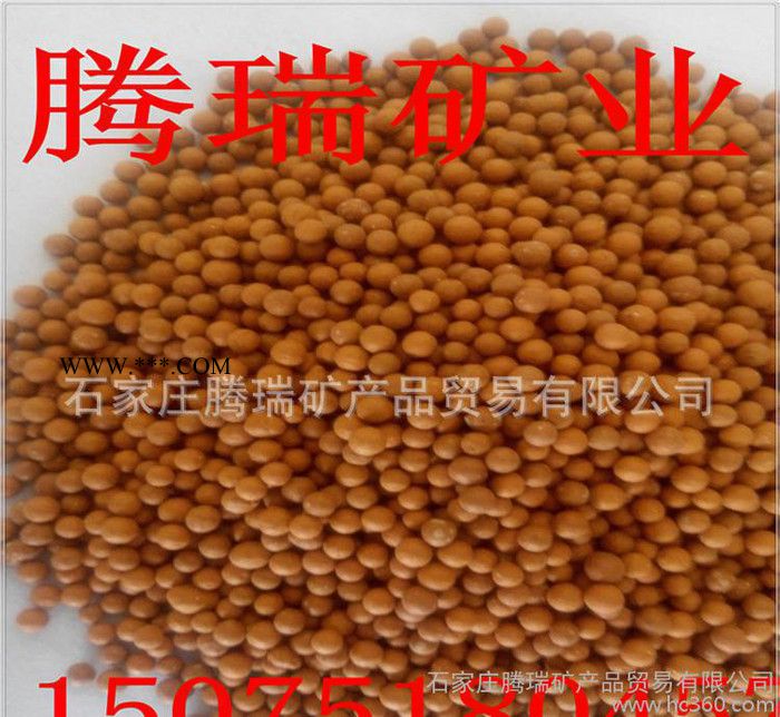 生产麦饭石颗粒麦饭石球水用麦饭石火山石提供样品图1