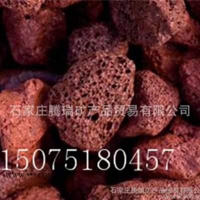 净水火山石栽培基质用火山石麦饭石颗粒麦饭石球提供样品