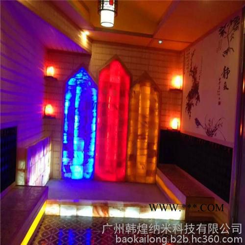 A级防火汗蒸房安装报价、电气石A级防火汗蒸房安装、韩煌暖通(在线咨询)图4