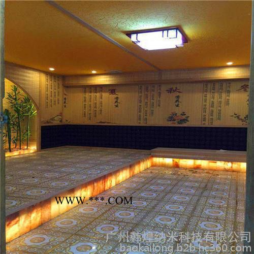 韩煌暖通(在线咨询),电气石A级防火汗蒸房安装,安然A级防火汗蒸房安装图3