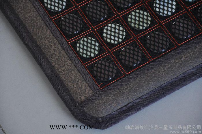 供应三星玉制品ZD-016玉石锗石电气石加热坐垫远红外保健图3