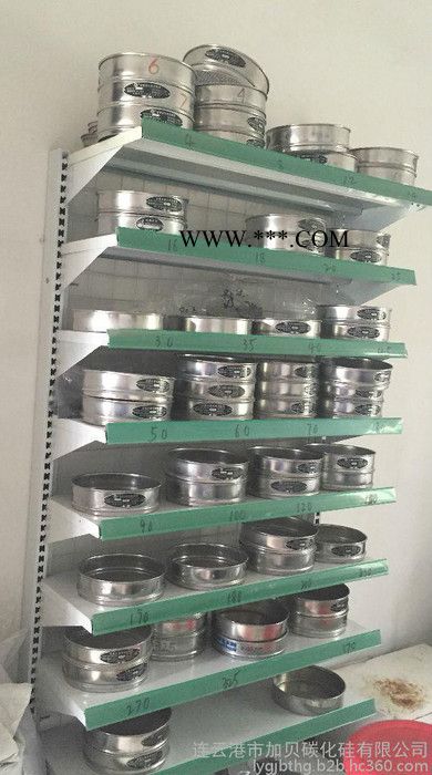 连云港石榴石生产厂家/4道水洗工序图2