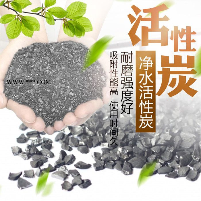 状元雨 麦饭石 滤料 过滤罐水处理污水过滤吸附净水过滤器水处理专用净水滤料图4