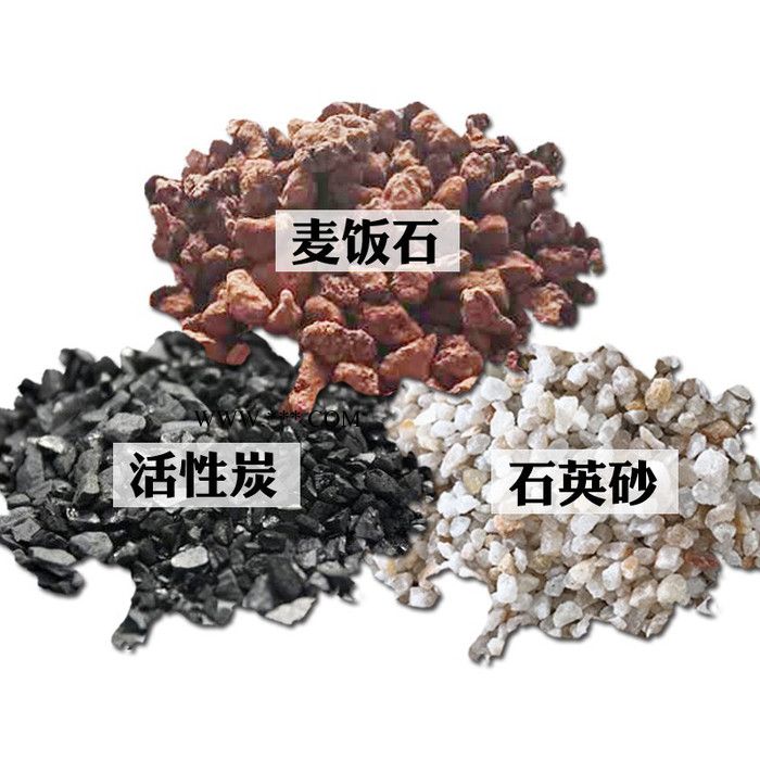 状元雨 麦饭石 滤料 过滤罐水处理污水过滤吸附净水过滤器水处理专用净水滤料图3