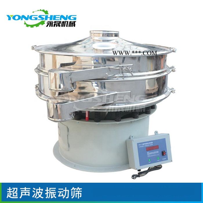 乡供货商DZSF520分级大蒜油菜籽旋振筛 麦饭石振动筛图8