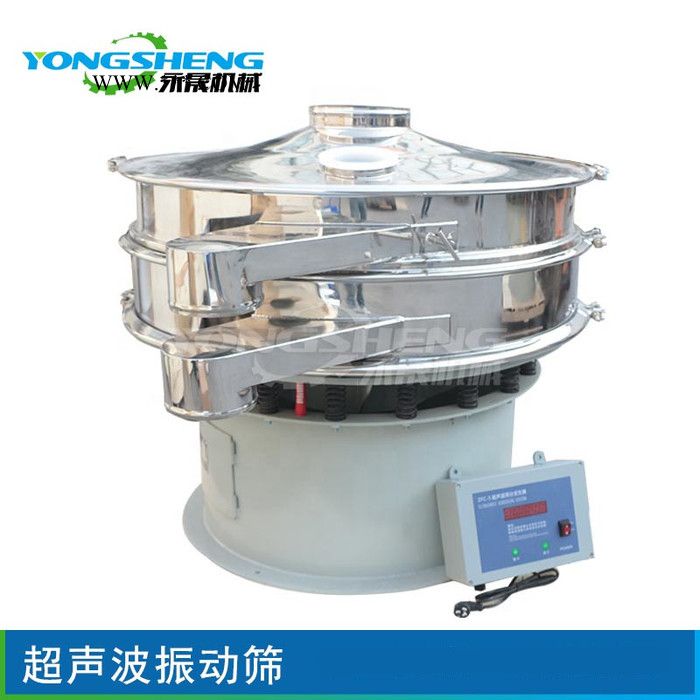 乡供货商DZSF520分级大蒜油菜籽旋振筛 麦饭石振动筛图6