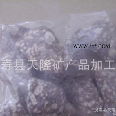 【】麦饭石 中华麦饭石粉 灵寿县麦饭石价格 麦饭石颗粒